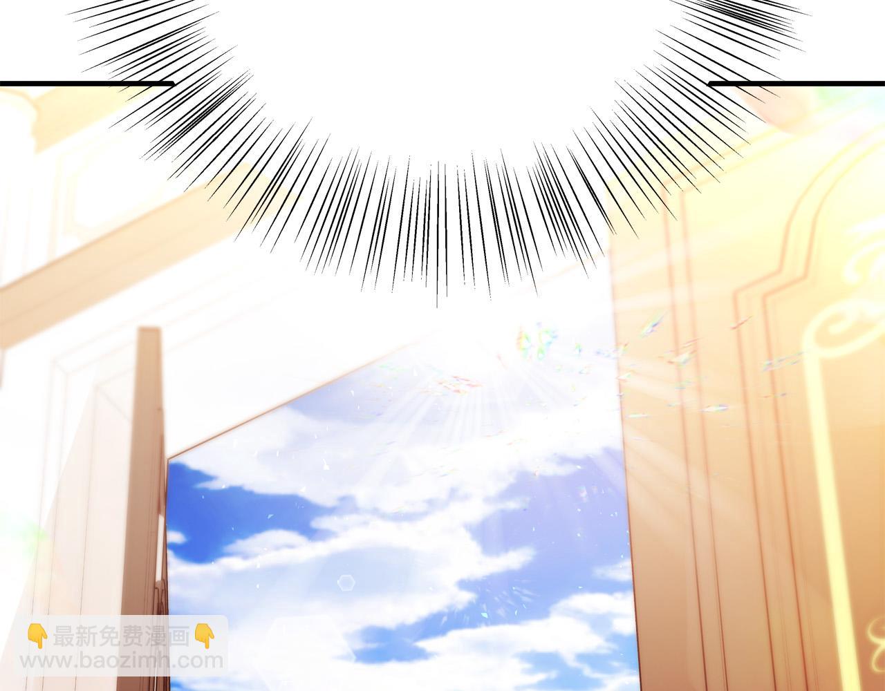 第57话 回乡探亲133