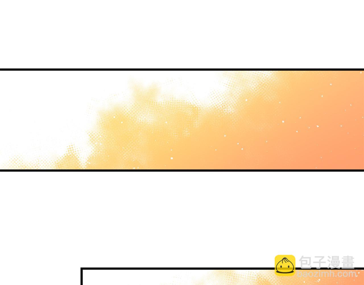 第57话 回乡探亲163
