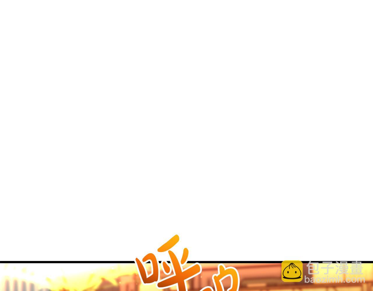 第57话 回乡探亲169