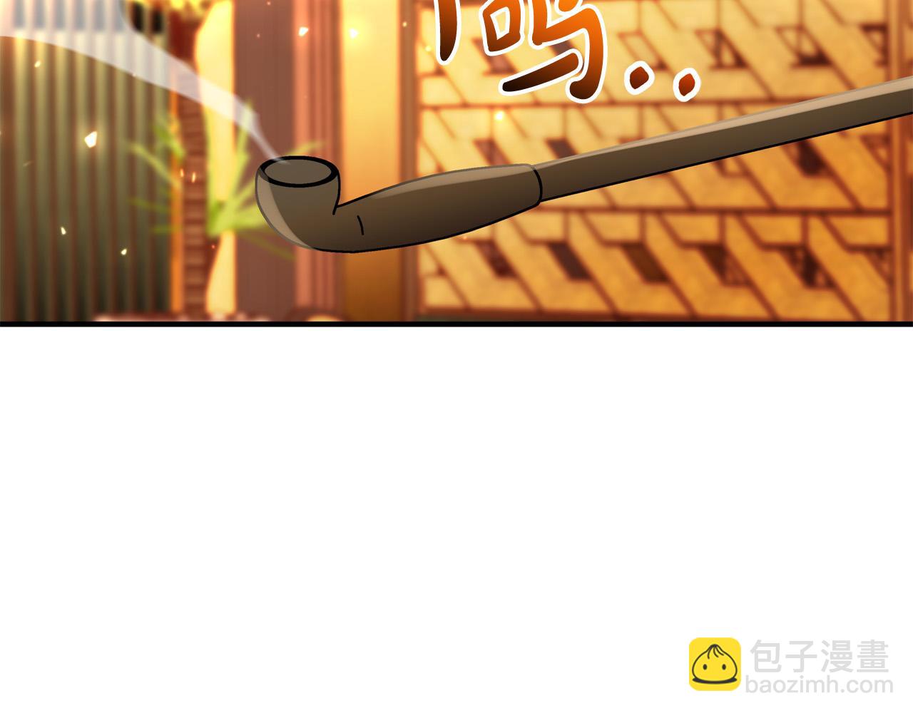 第57话 回乡探亲170
