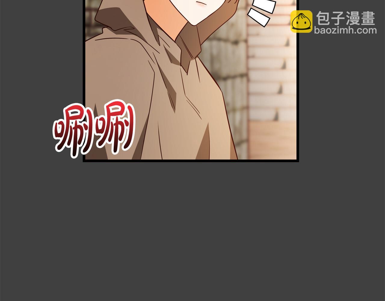 第57话 回乡探亲186