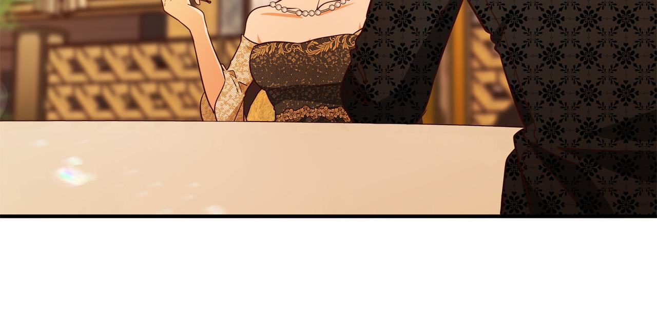 第57话 回乡探亲192