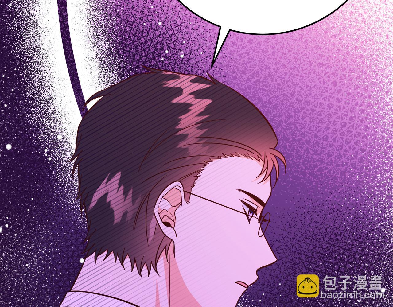 第57话 回乡探亲219
