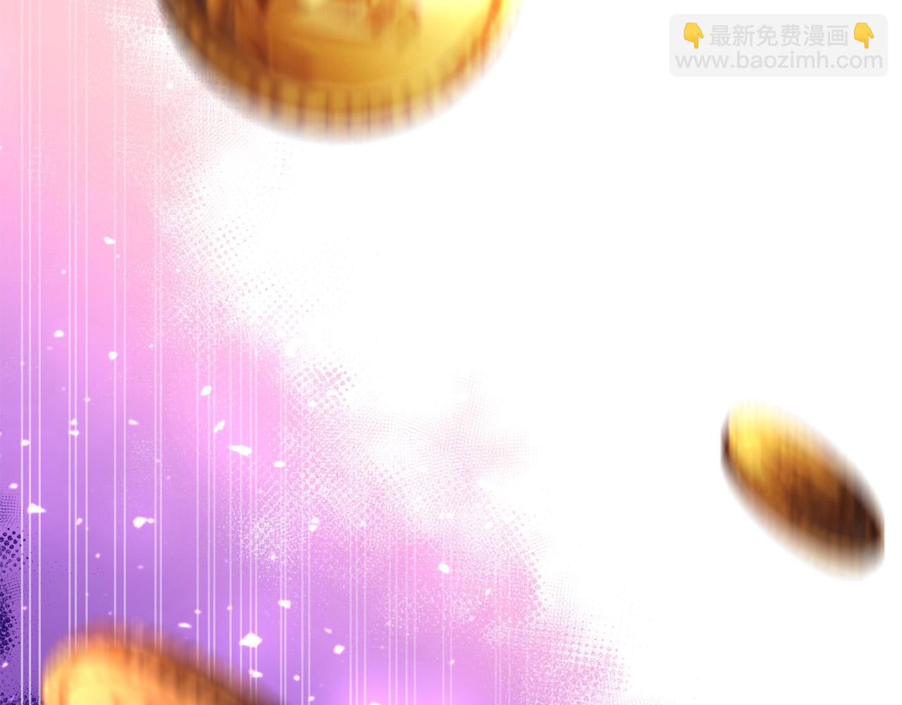 第57话 回乡探亲246