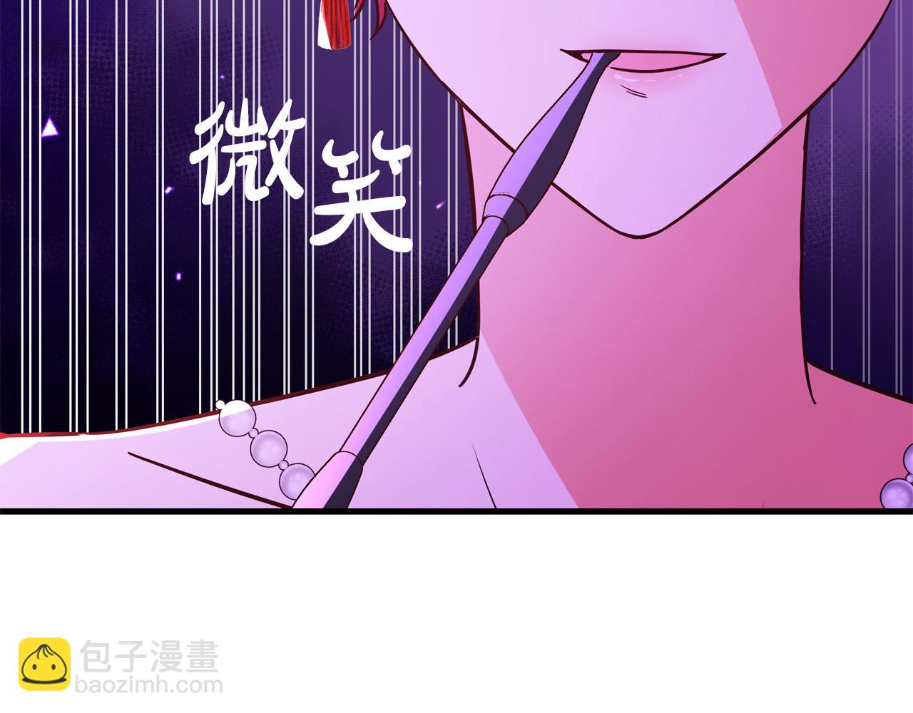 第57话 回乡探亲248