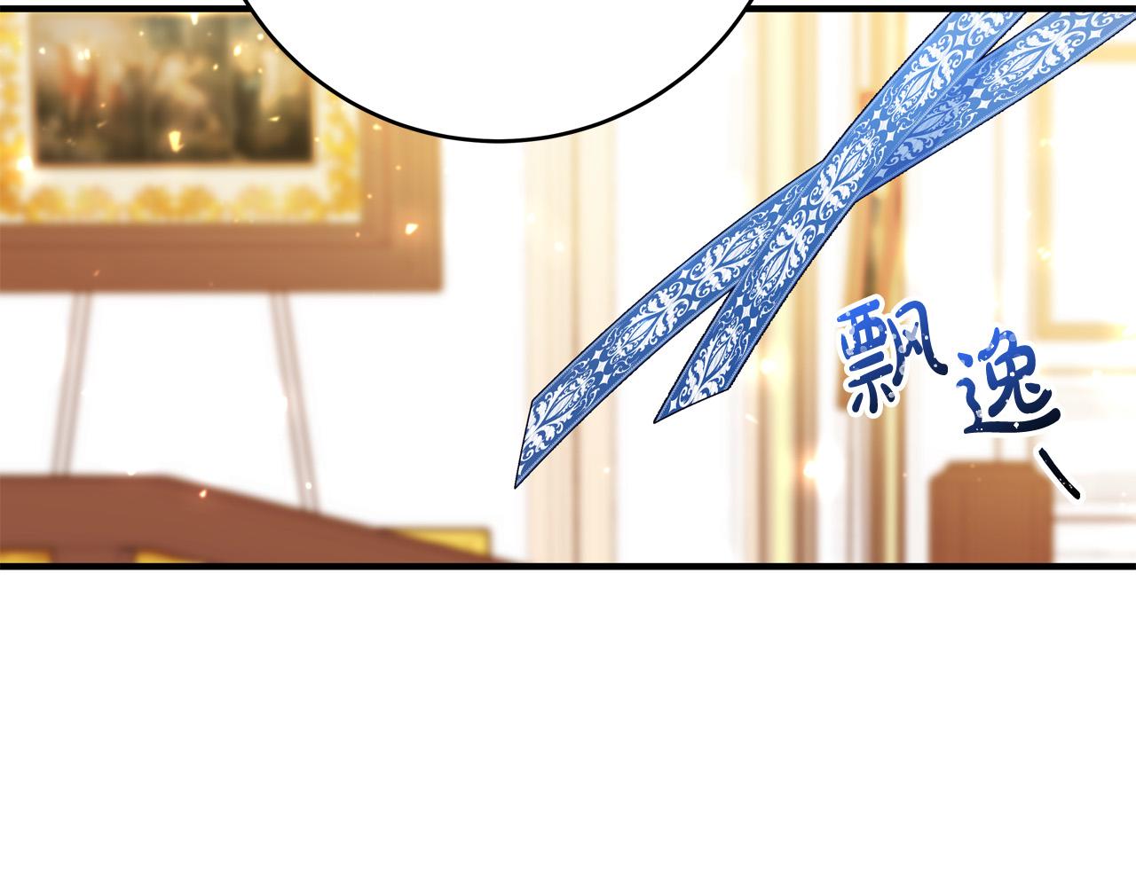 第57话 回乡探亲30