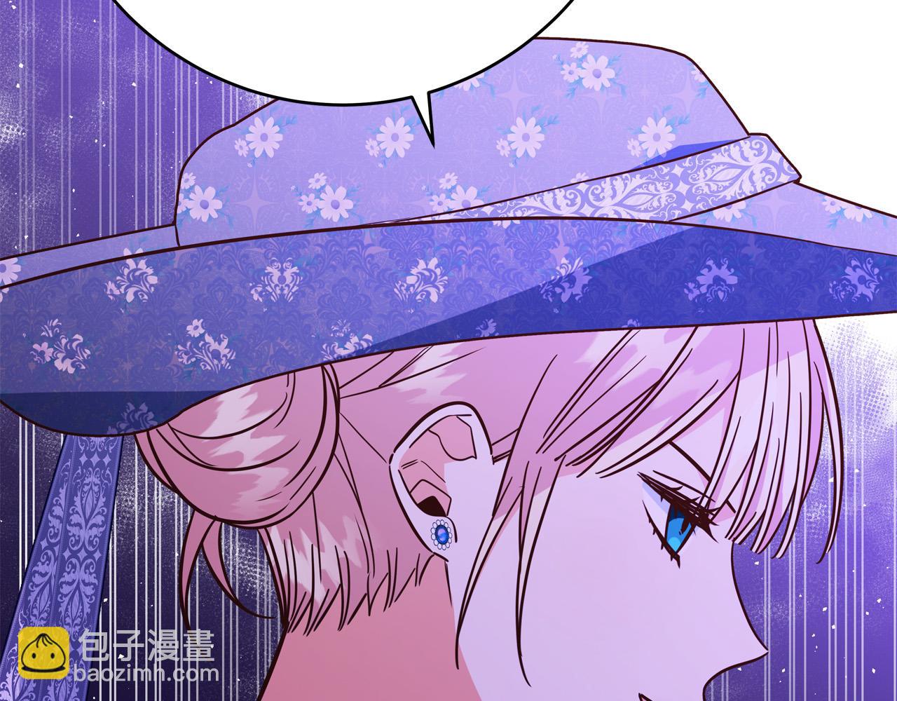 第57话 回乡探亲40