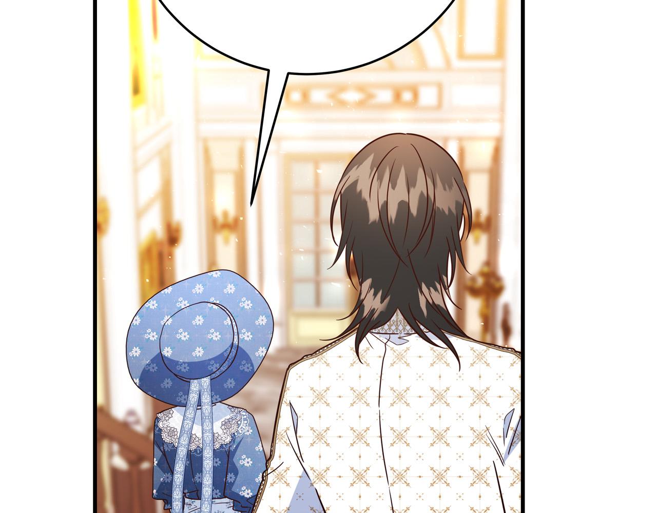 第57话 回乡探亲43