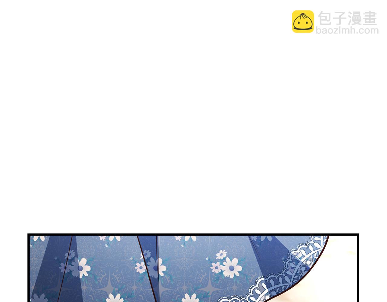 第57话 回乡探亲72