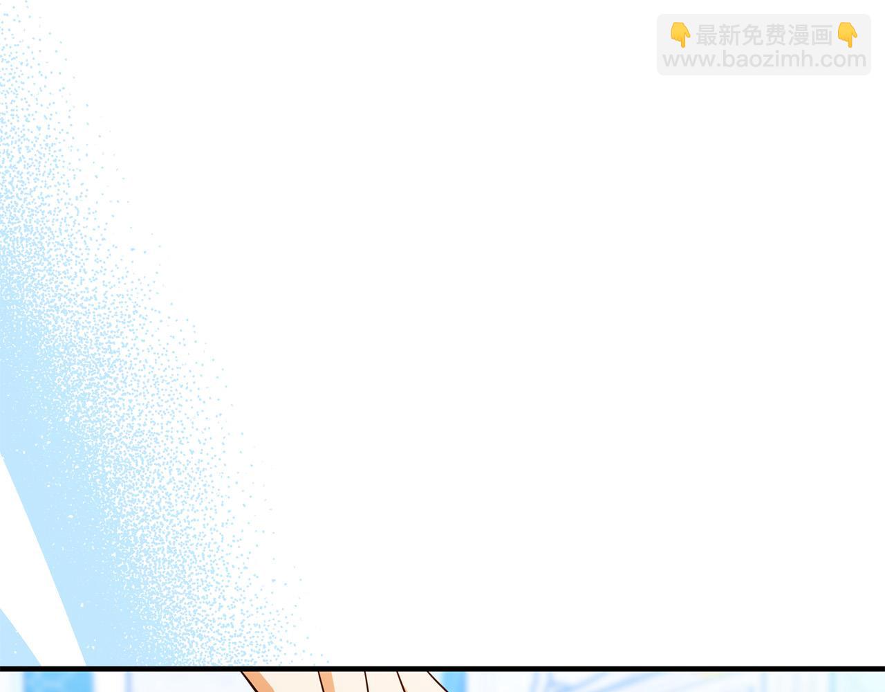 第57话 回乡探亲8