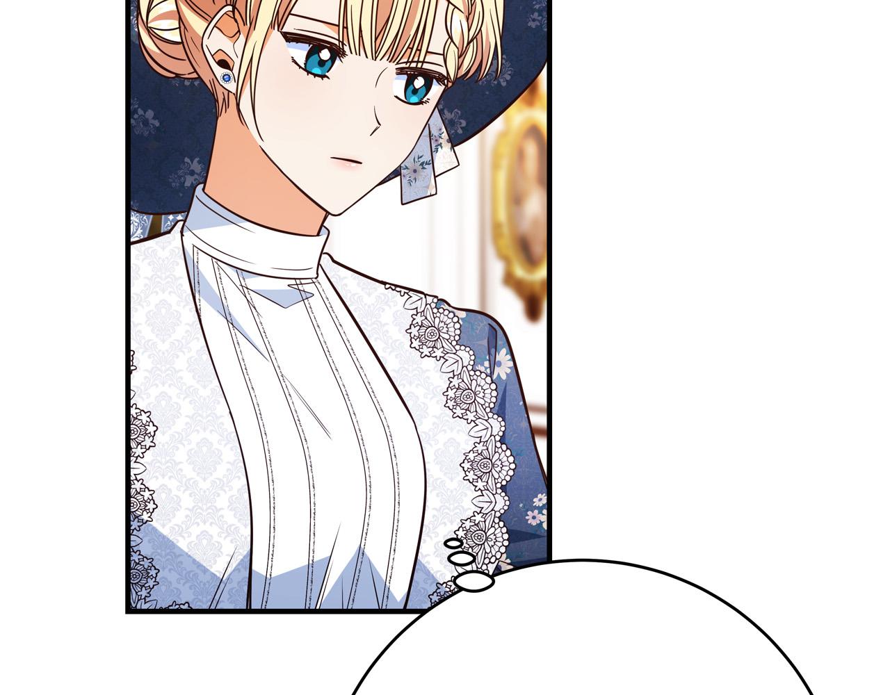 第57话 回乡探亲86