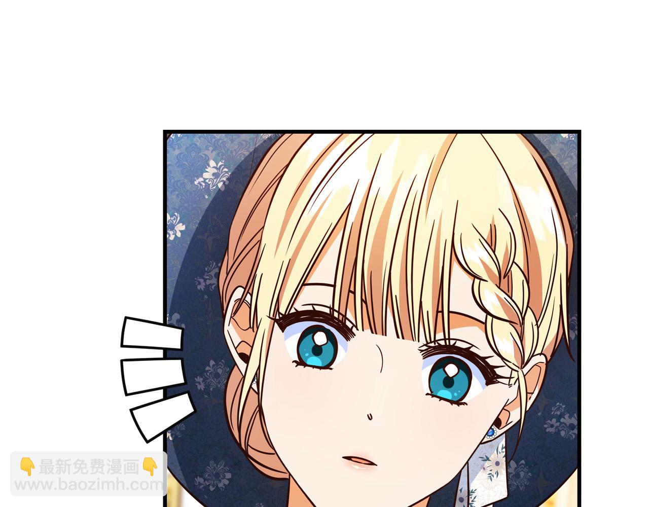 第57话 回乡探亲88