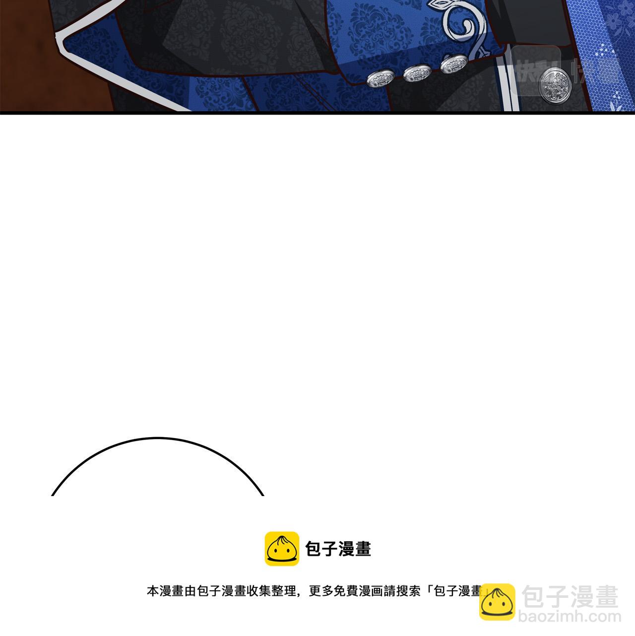 第58话 被妹妹误解102