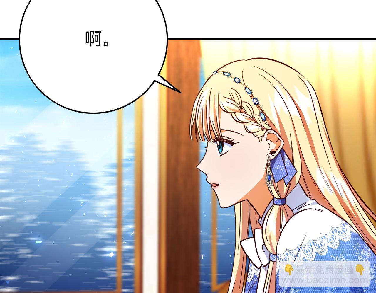 第58话 被妹妹误解107