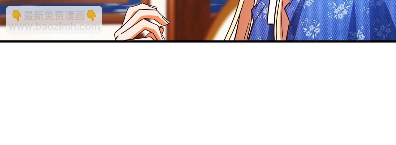 第58话 被妹妹误解108