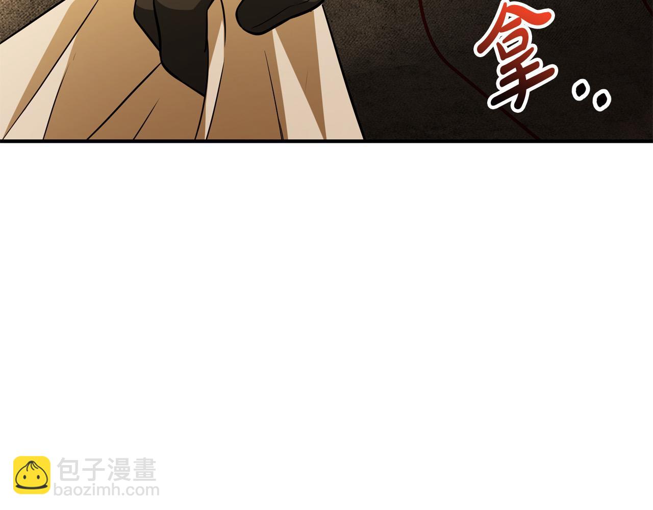 第58话 被妹妹误解113