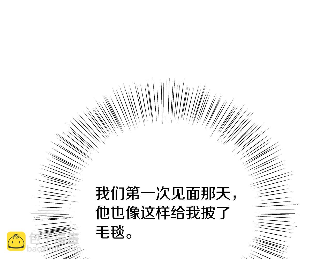 第58话 被妹妹误解134