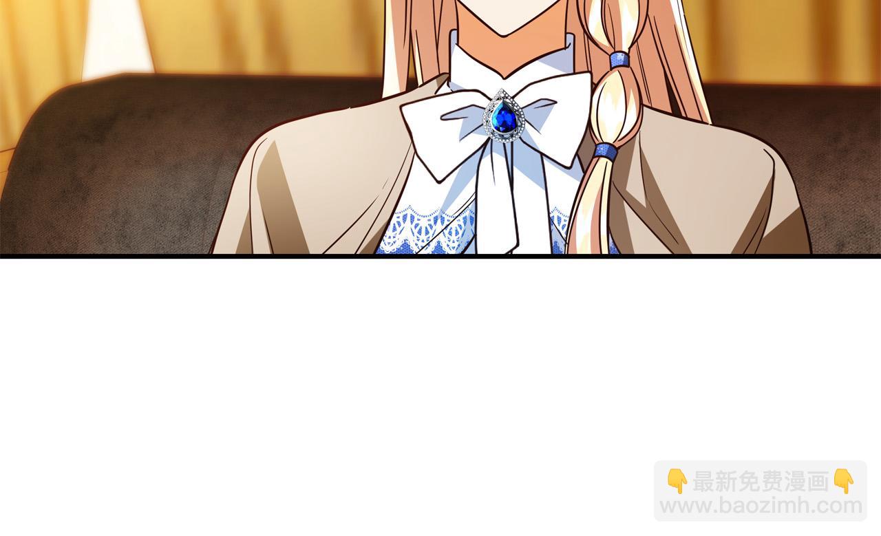 第58话 被妹妹误解139