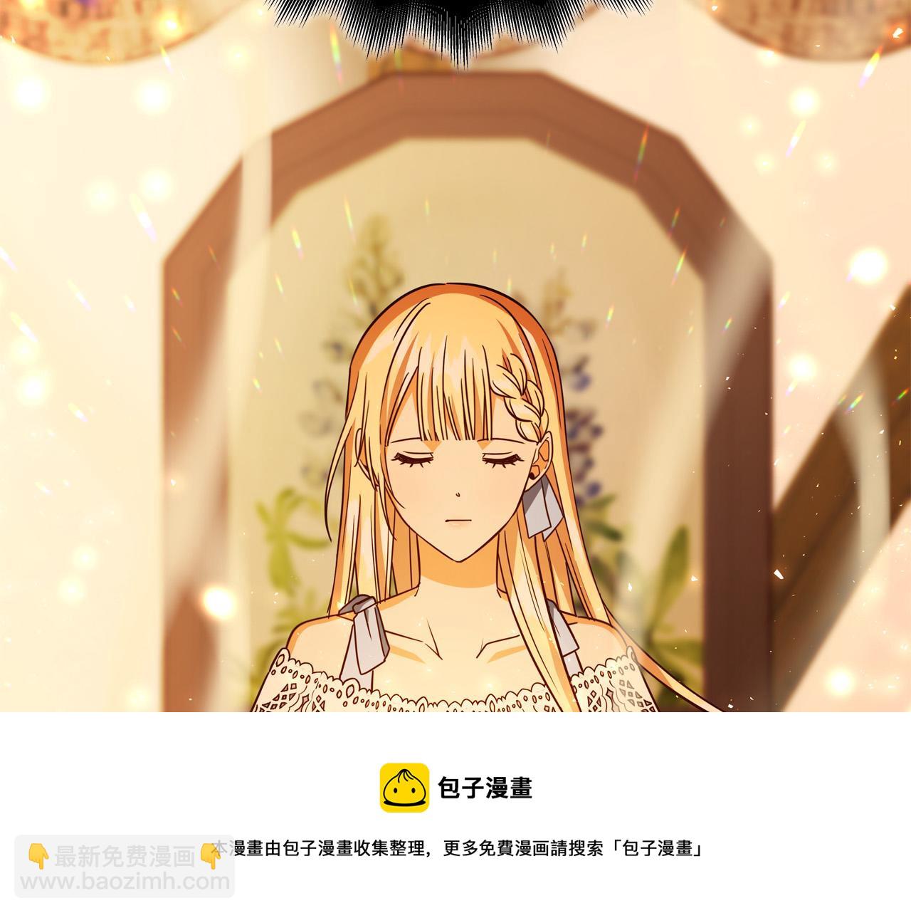 第58话 被妹妹误解155