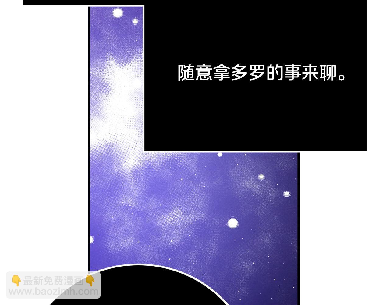 第58话 被妹妹误解165