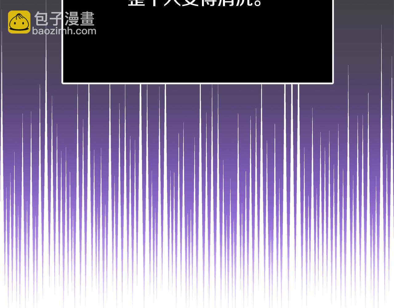 第58话 被妹妹误解178