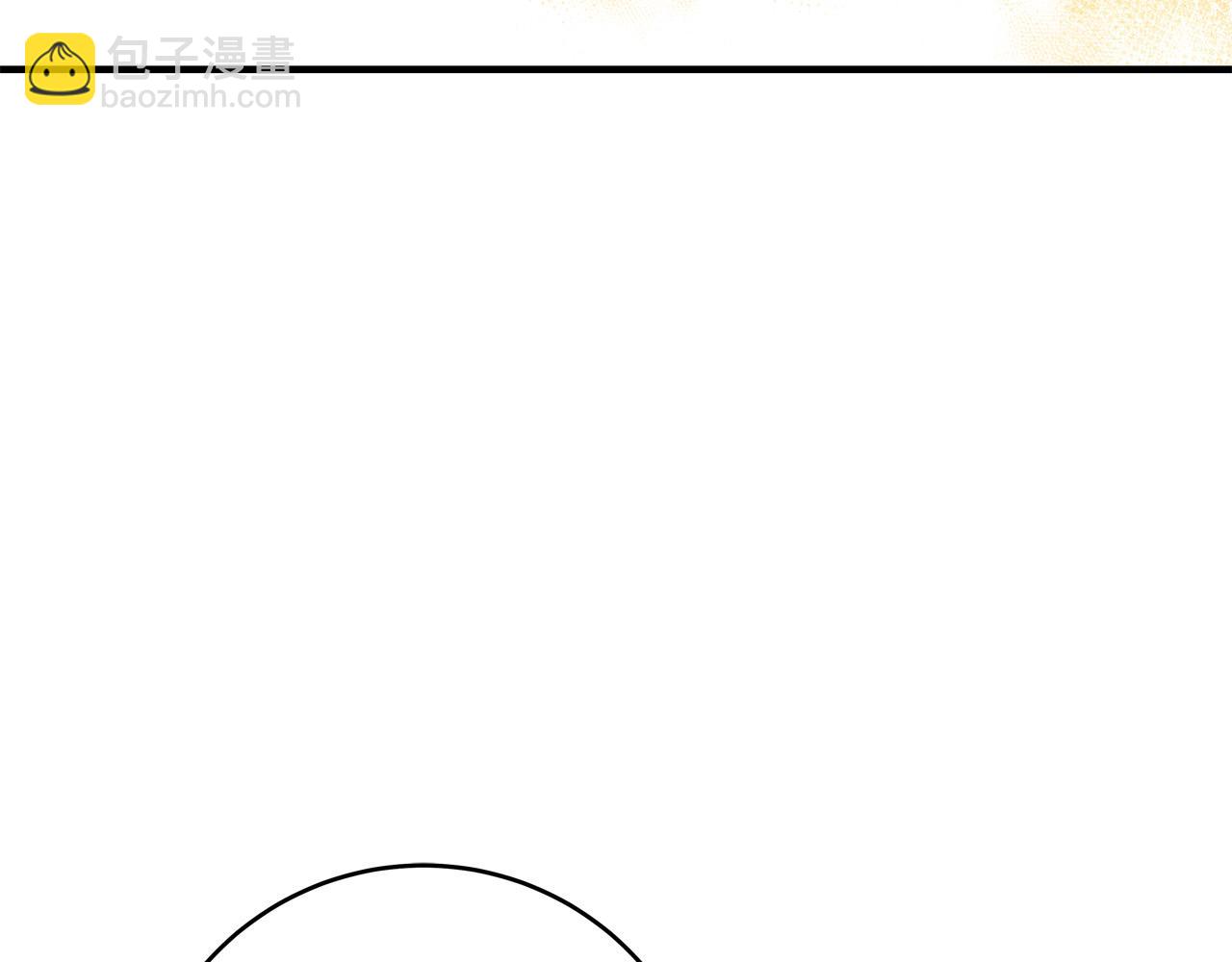 第58话 被妹妹误解18