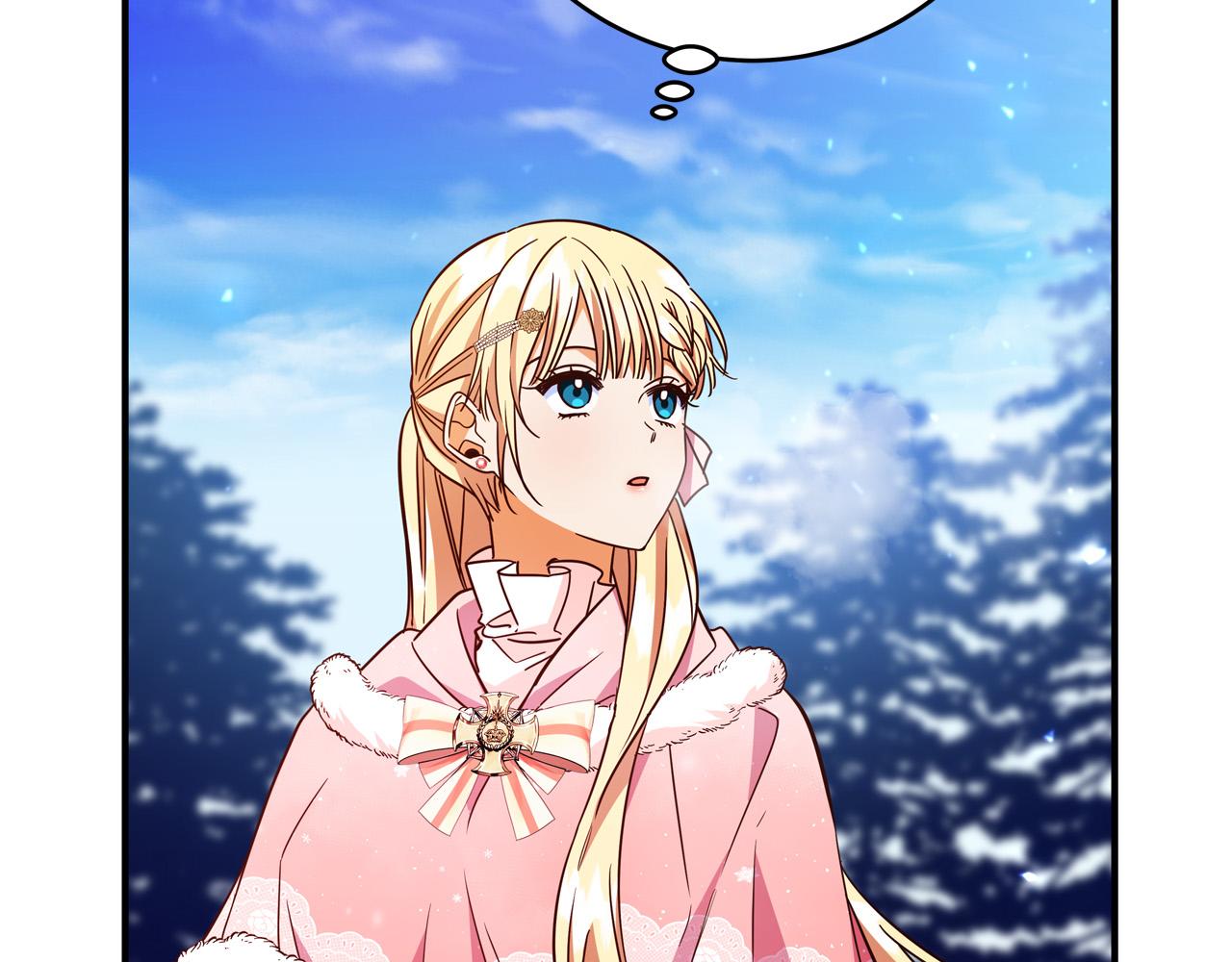 第58话 被妹妹误解195