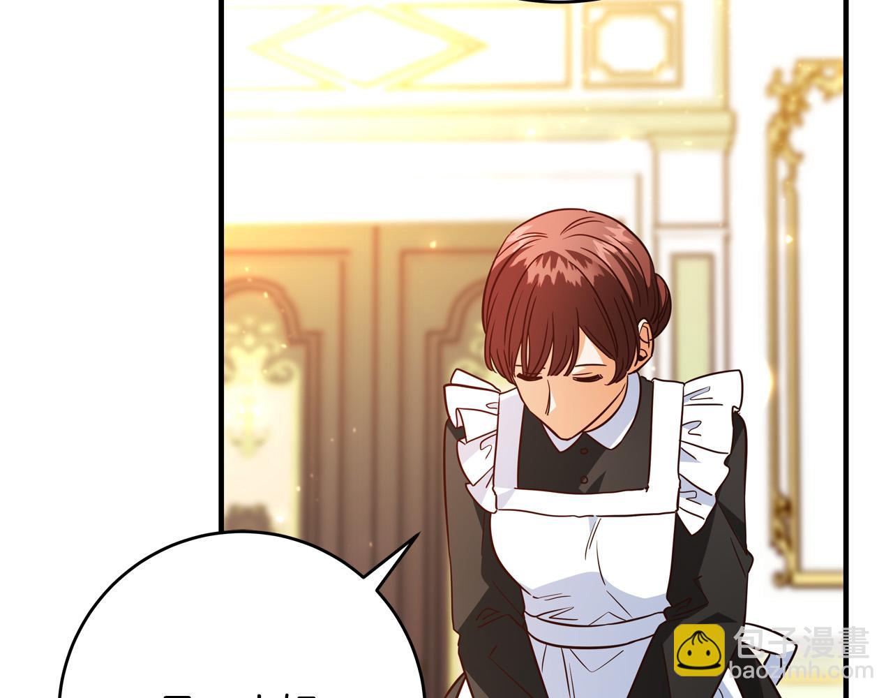 第58话 被妹妹误解20