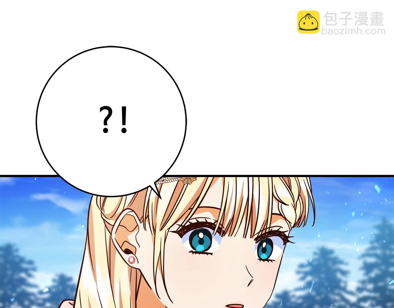 第58话 被妹妹误解202