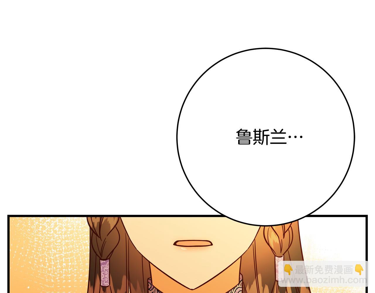 第58话 被妹妹误解22