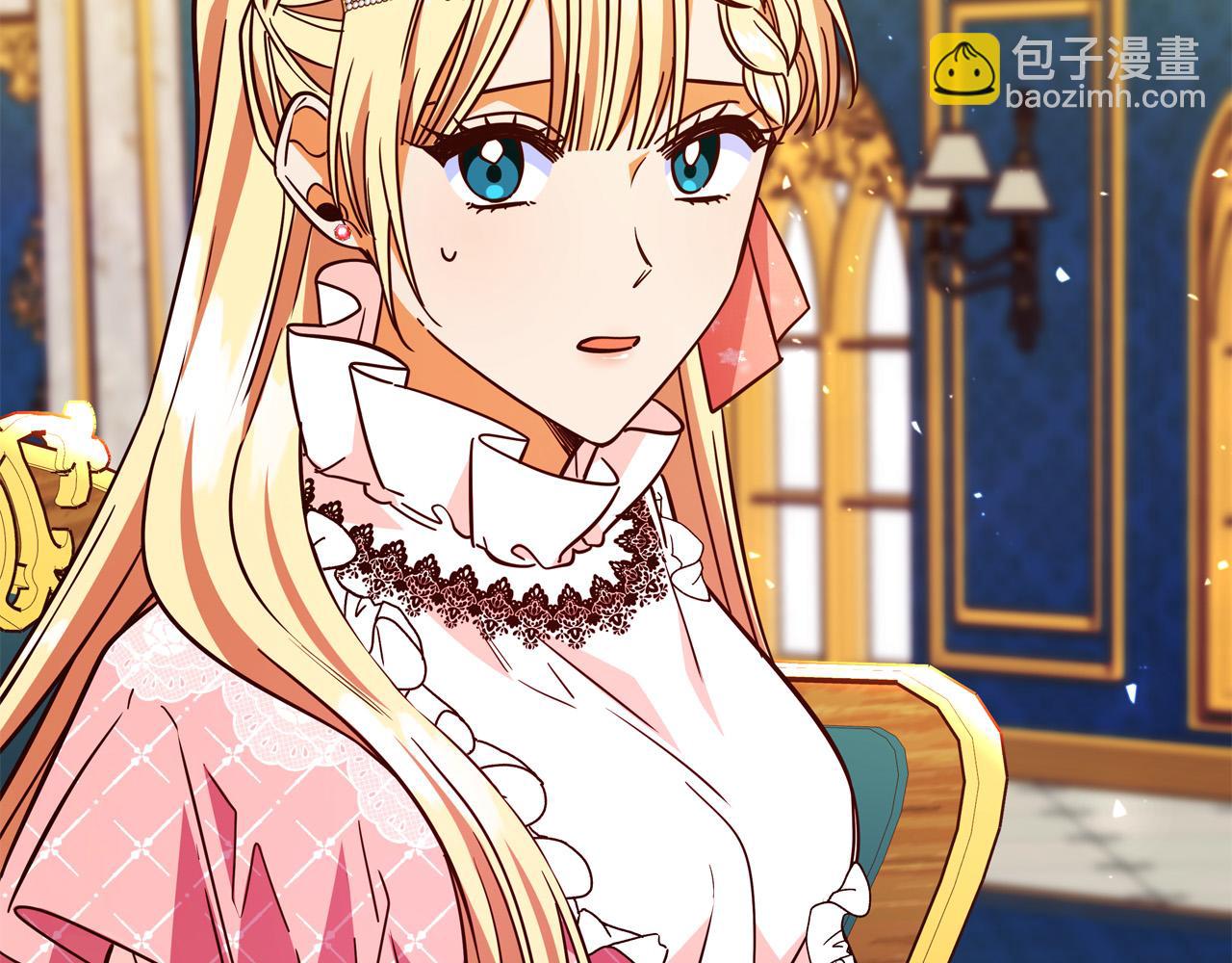 第58话 被妹妹误解240