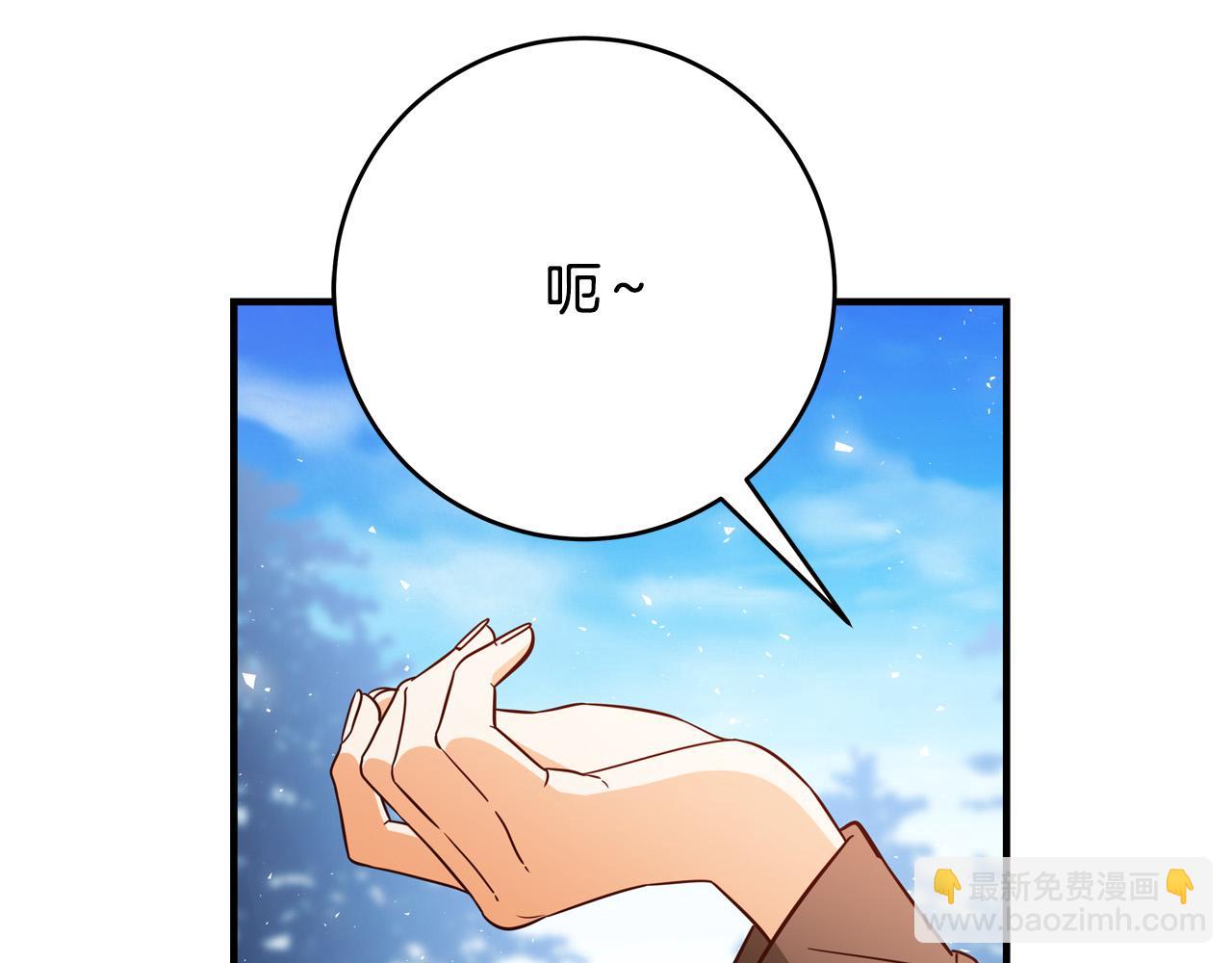 第58话 被妹妹误解36