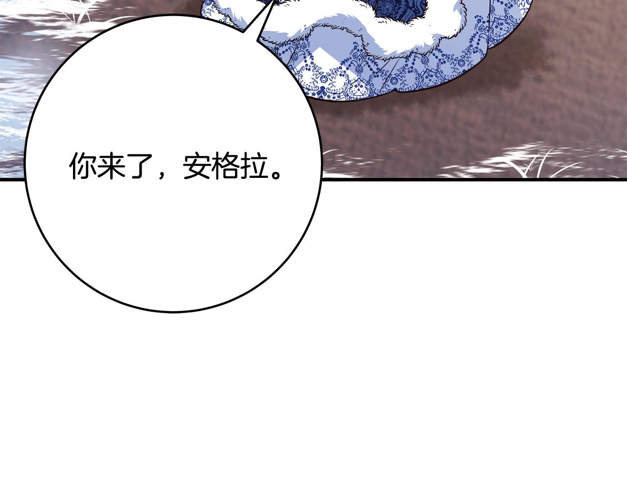 第58话 被妹妹误解41