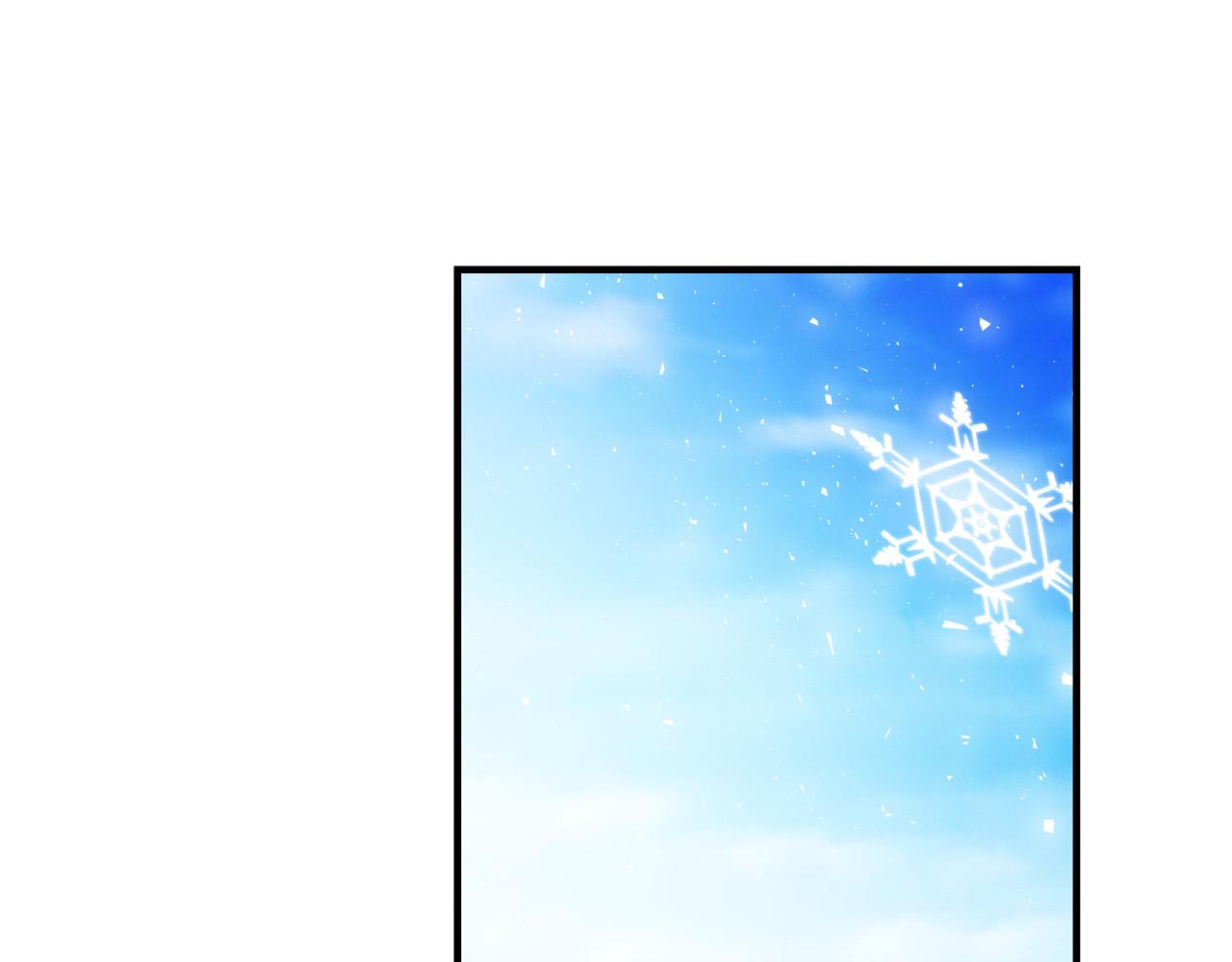第58话 被妹妹误解50