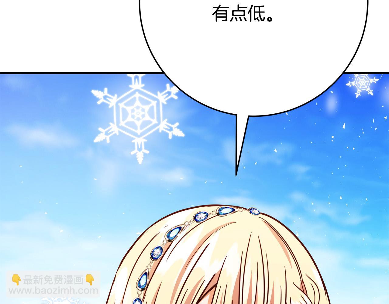 第58话 被妹妹误解57