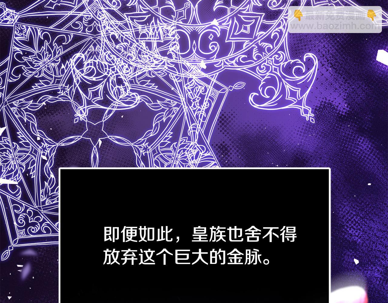 第58话 被妹妹误解65