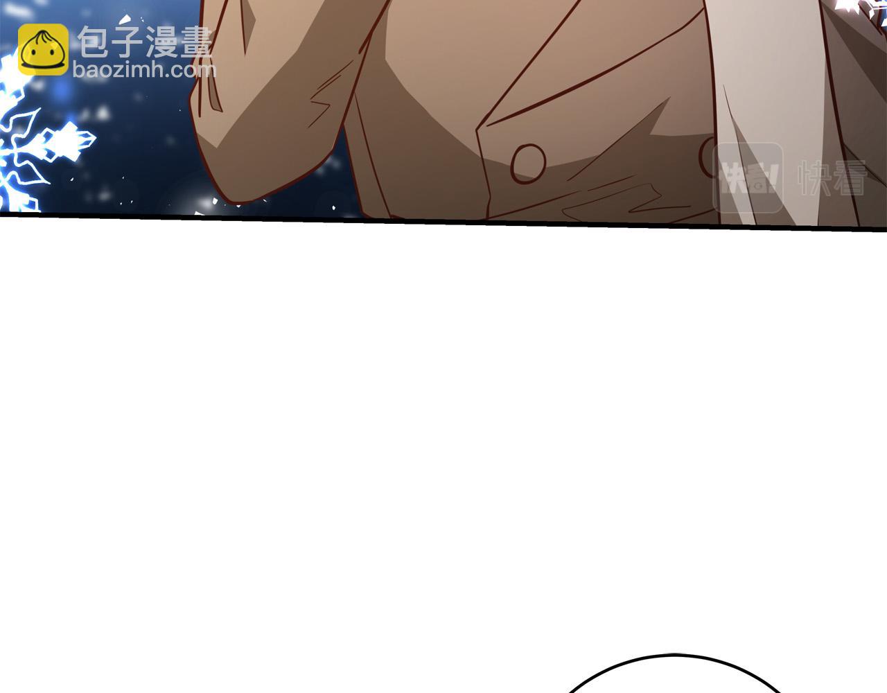 第58话 被妹妹误解77