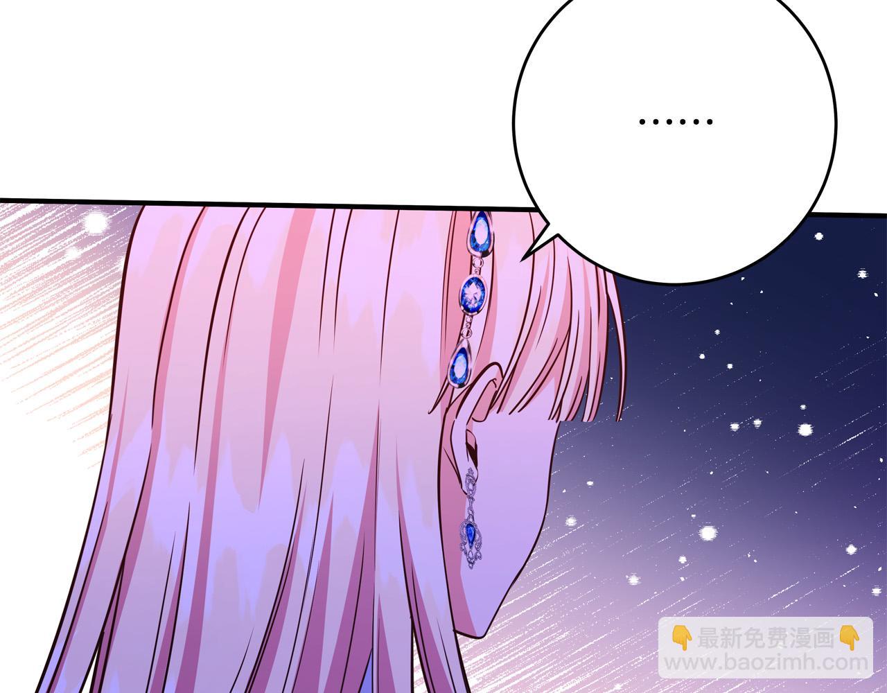 第58话 被妹妹误解78