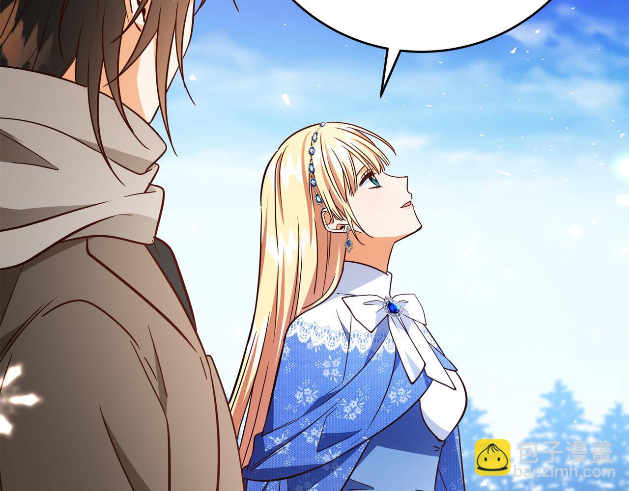 第58话 被妹妹误解84