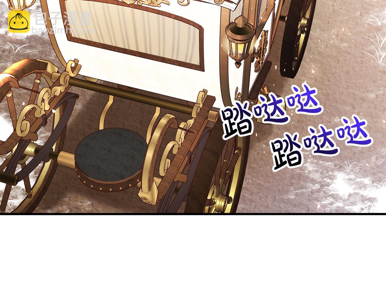 第58话 被妹妹误解88