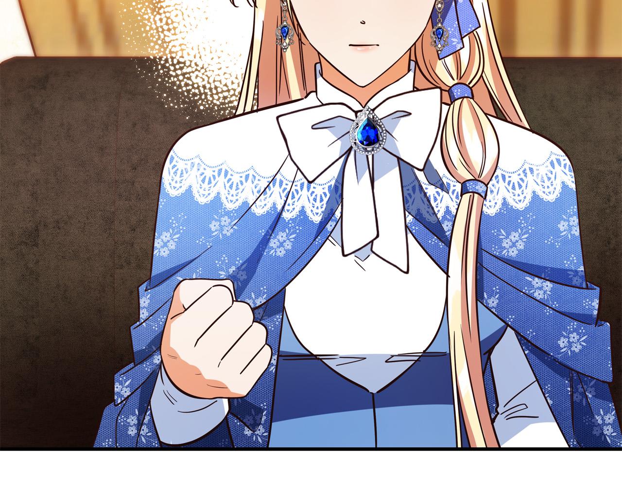 第58话 被妹妹误解94