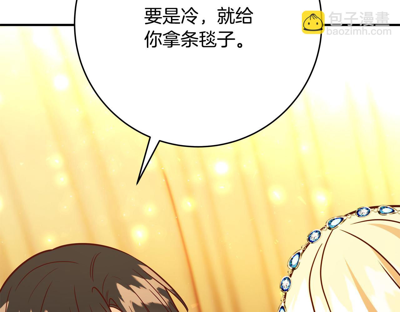 第58话 被妹妹误解99