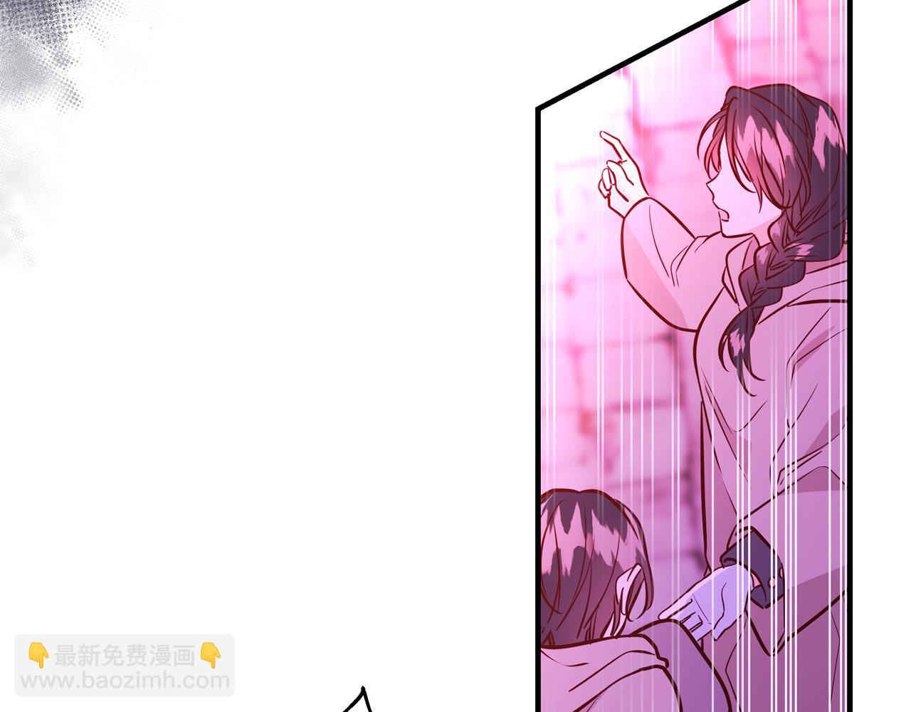 第59话 我死不了你害怕了？10