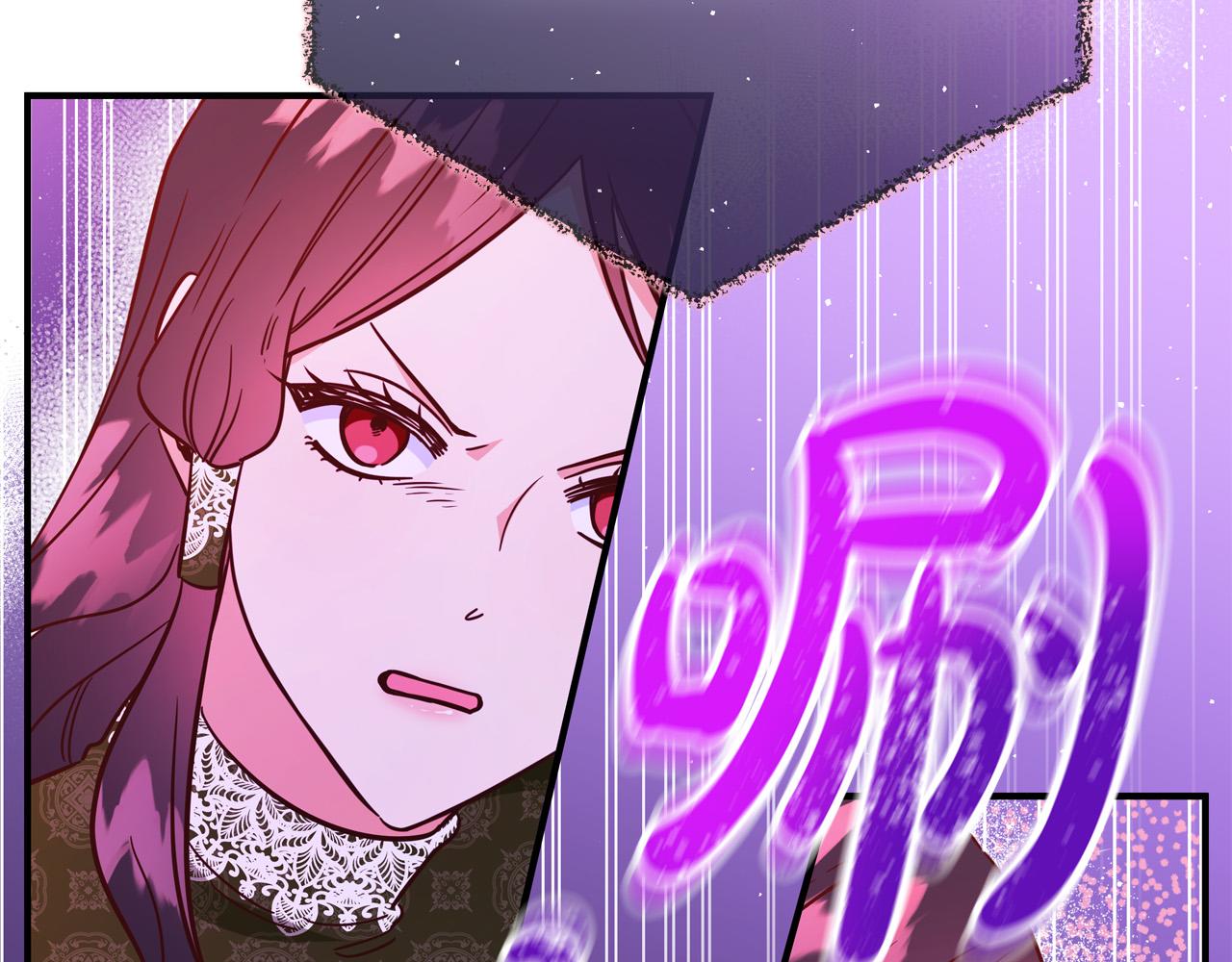 第59话 我死不了你害怕了？111