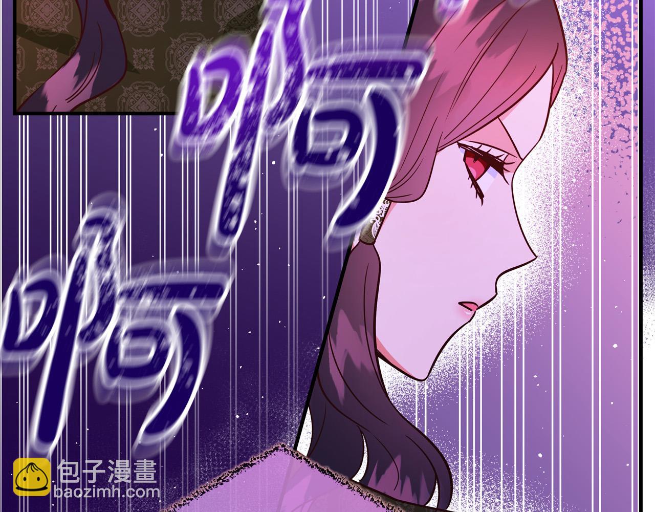 第59话 我死不了你害怕了？112