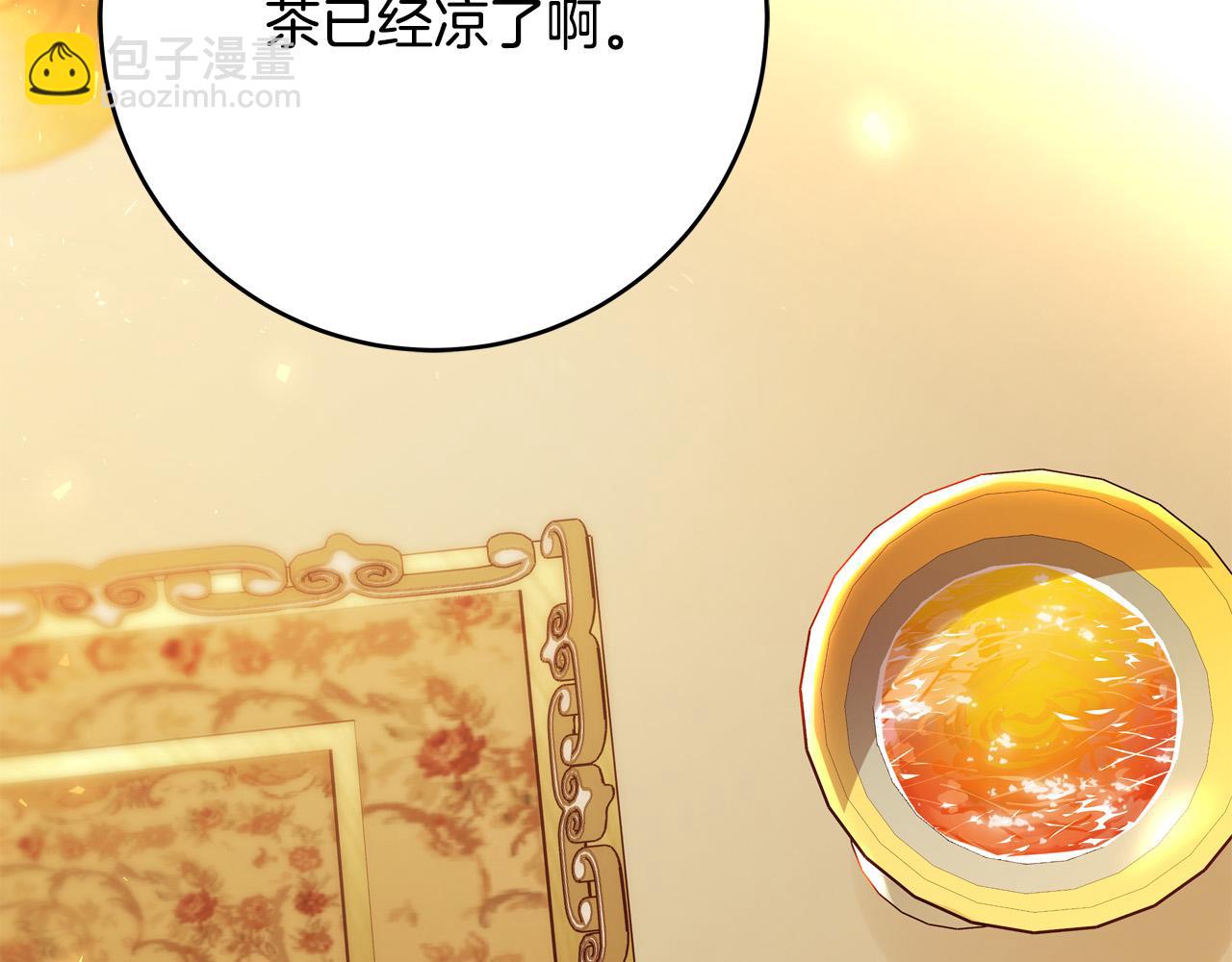 第59话 我死不了你害怕了？116