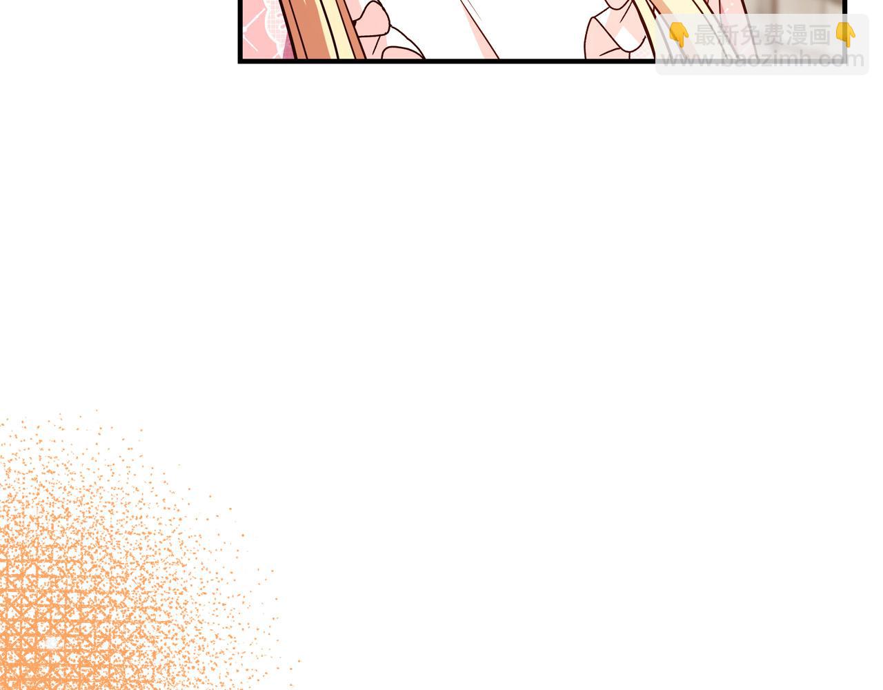 第59话 我死不了你害怕了？131