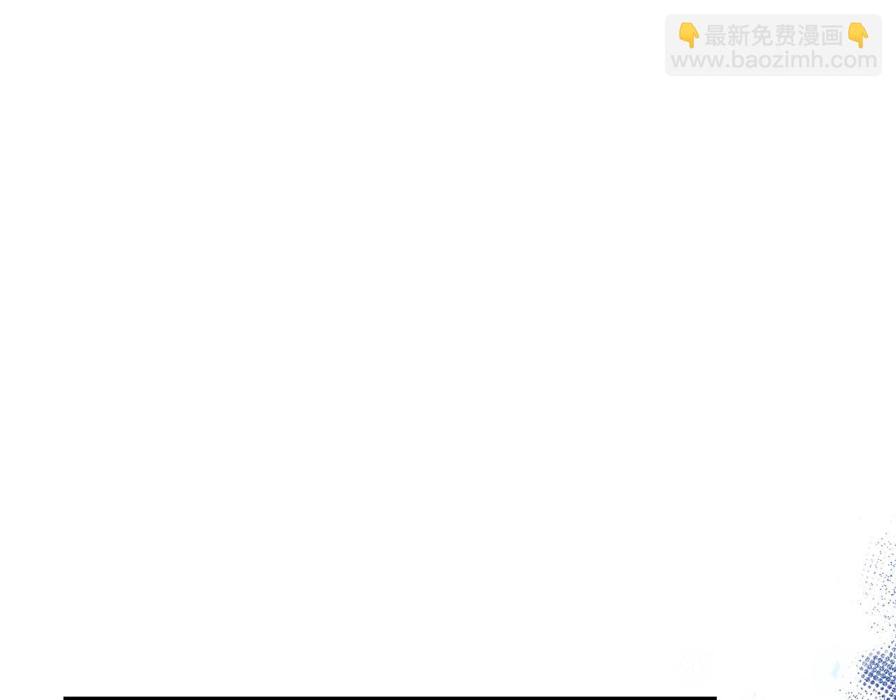 第59话 我死不了你害怕了？21