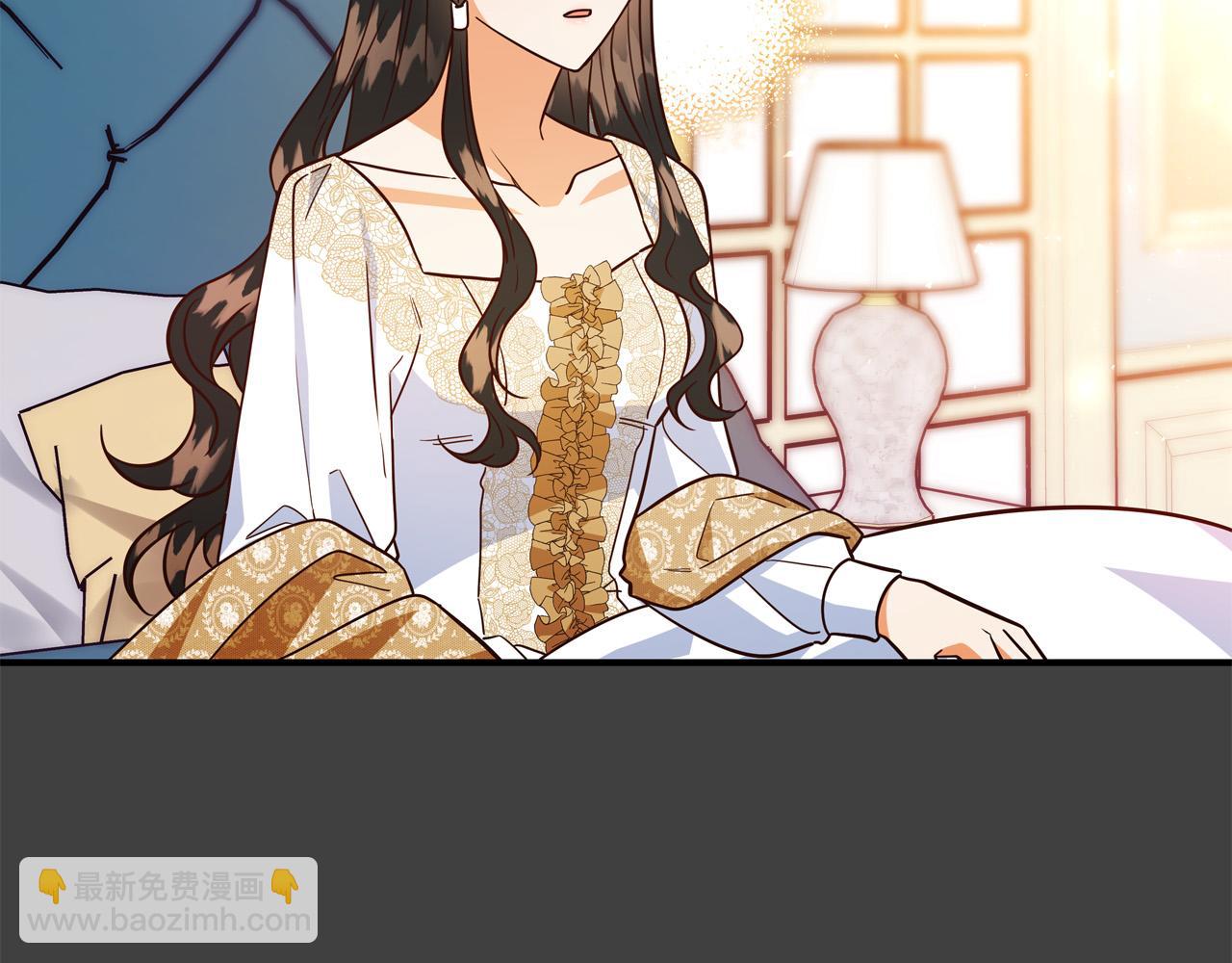 第59话 我死不了你害怕了？221