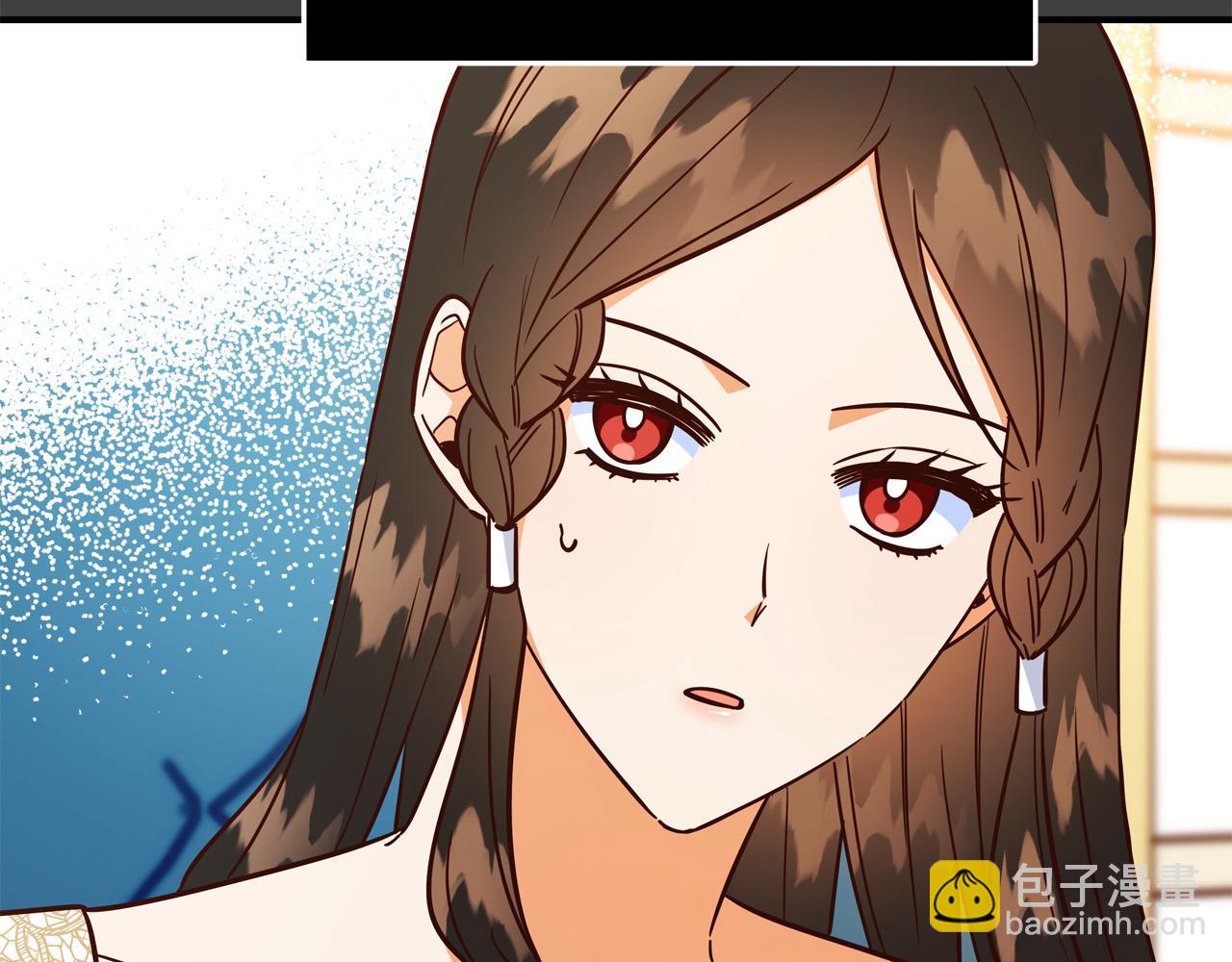 第59话 我死不了你害怕了？231